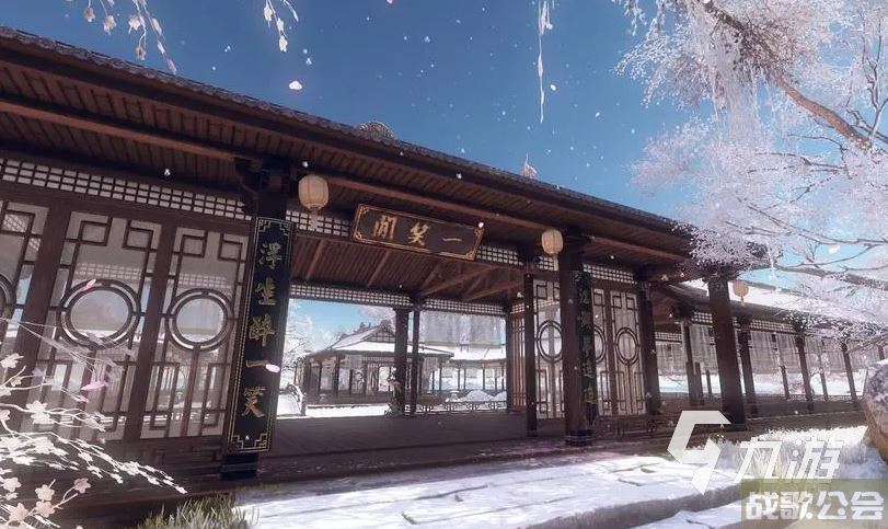 逆水寒手游九灵修行加点怎么加 逆水寒手游九灵修行加点攻略