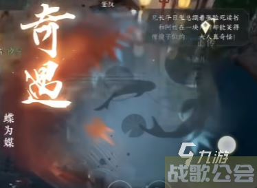 逆水寒手游相思门退了还能进吗 逆水寒手游相思门介绍 逆水寒手游相思门退了还能进吗 逆水寒手游相思门介绍