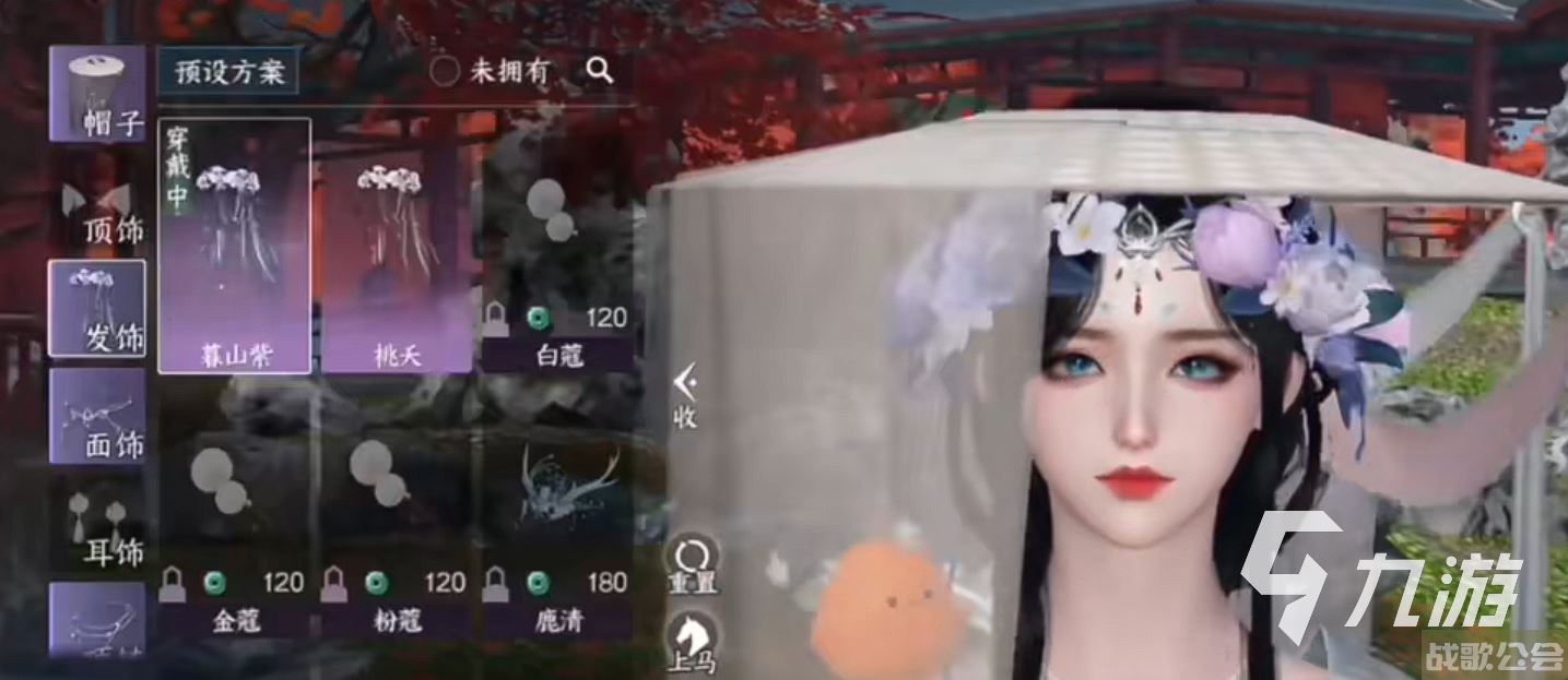 逆水寒手游舞者教学 逆水寒手游舞者成长技巧分享