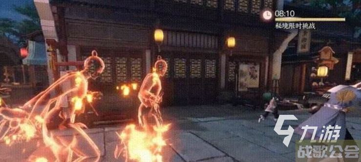 逆水寒手游绝峰秘境是什么 逆水寒手游绝峰秘境情报一览