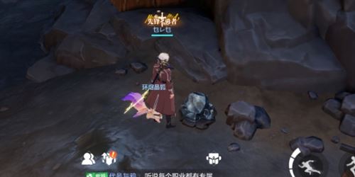 晶核黑矿怎么获得