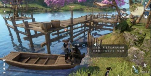 逆水寒手游天外飞财怎么触发 奇遇完成攻略