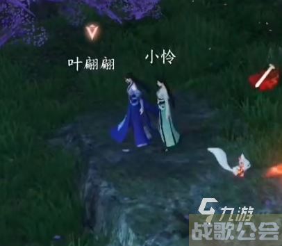 逆水寒手游奇遇上限是多少 逆水寒手游奇遇上限详解 逆水寒手游奇遇上限是多少 逆水寒手游奇遇上限详解