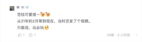 光子口碑新作——高分武侠单机游戏《末刀》正式上线