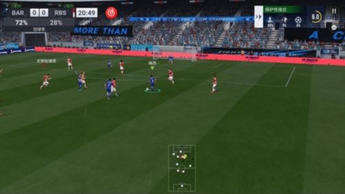 生涯模式内测版登场 来《绿茵信仰》踏上球王之路