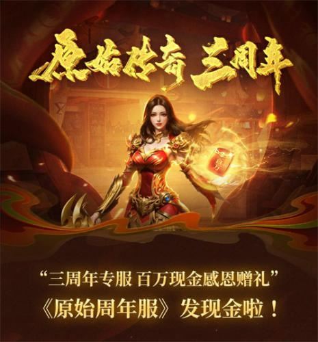 行会风云短剧上映 钟丽缇带你玩转！