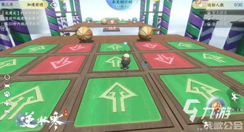 逆水寒手游圆萌乐活动有哪些内容 逆水寒手游圆萌乐活动内容推荐