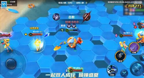 签到皮肤 《英魂之刃口袋版》小龙女等多款皮肤来袭 签到皮肤 《英魂之刃口袋版》小龙女等多款皮肤来袭