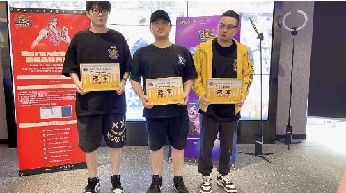  以老带新创奇迹 《街头篮球》SFSA总决赛冠军巡礼一