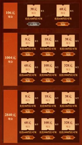 行会风云短剧上映 钟丽缇带你玩转！