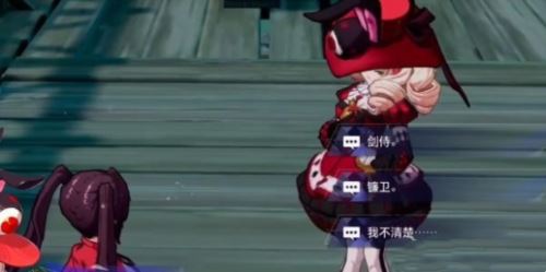 晶核魔偶师转职任务怎么做 任务完成攻略