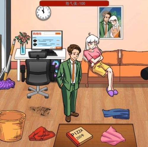 汉字找茬王生气的女友怎么过