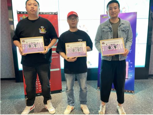  以老带新创奇迹 《街头篮球》SFSA总决赛冠军巡礼一