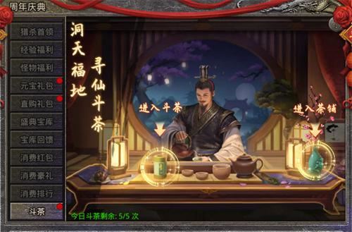 行会风云短剧上映 钟丽缇带你玩转！