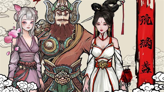 第三届游戏创新大赛结果揭晓,《崩坏:星穹铁道》等作品获奖