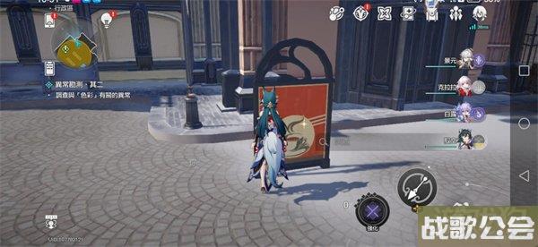 星穹铁道神奇扑满在哪里第二天攻略 位置在哪儿 星穹铁道神奇扑满在哪里第二天攻略 位置在哪儿