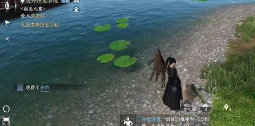 逆水寒手游所谓胜负欲怎么完成 逆水寒手游所谓胜负欲怎么完成