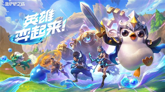 第三届游戏创新大赛结果揭晓,《崩坏:星穹铁道》等作品获奖