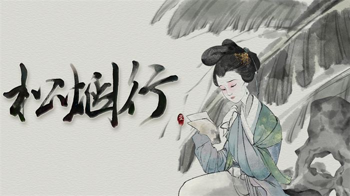 第三届游戏创新大赛结果揭晓,《崩坏:星穹铁道》等作品获奖