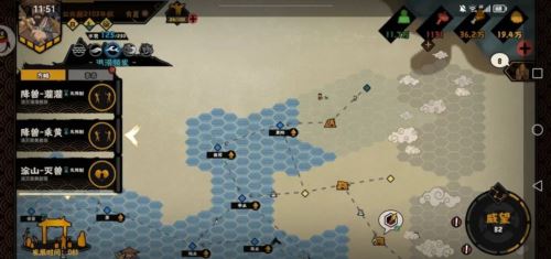 无悔华夏大禹治水怎么通关