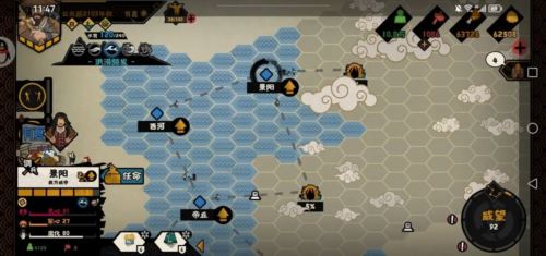 无悔华夏大禹治水怎么通关