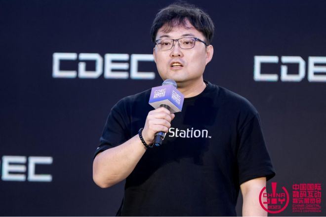 【会议】以价值 赢未来 | 全球游戏产业峰会圆满落幕