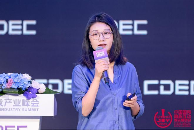 【会议】以价值 赢未来 | 全球游戏产业峰会圆满落幕