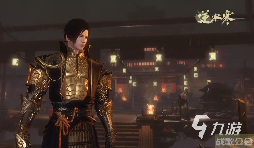 逆水寒手游铁衣在后期好用吗 逆水寒手游铁衣强度介绍 逆水寒手游铁衣在后期好用吗 逆水寒手游铁衣强度介绍