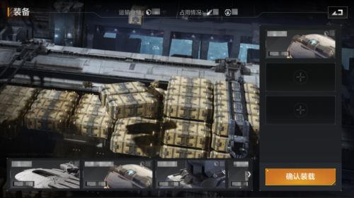 拉格朗日世代遗产玩法即将登陆先行服