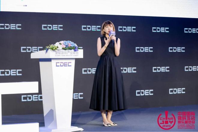 【会议】以价值 赢未来 | 全球游戏产业峰会圆满落幕