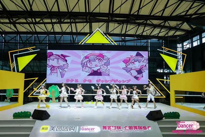 相伴二十载 越来悦精彩！2023 年第二十届 ChinaJoy 盛大开幕