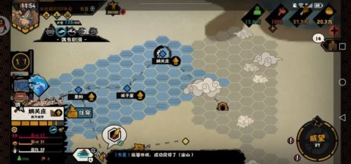 无悔华夏大禹治水怎么通关