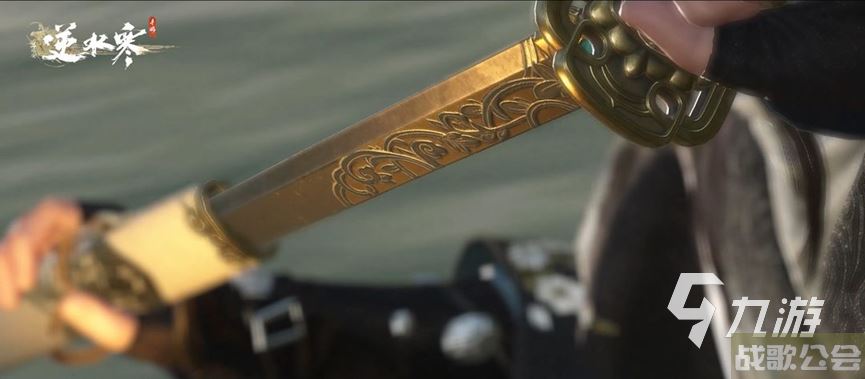 逆水寒手游相思剑怎么过 逆水寒手游奇遇通关攻略