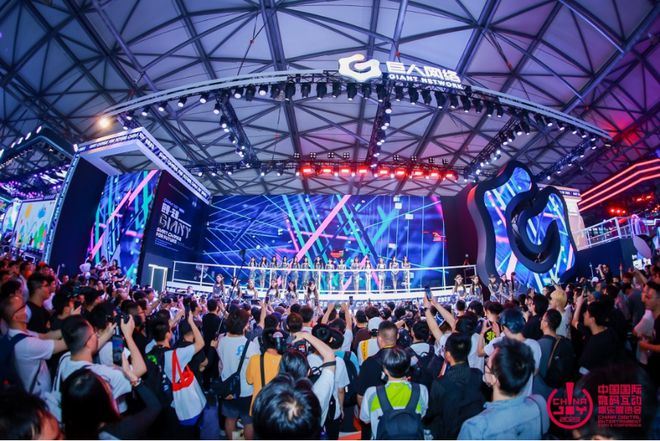 相伴二十载 越来悦精彩！2023 年第二十届 ChinaJoy 盛大开幕