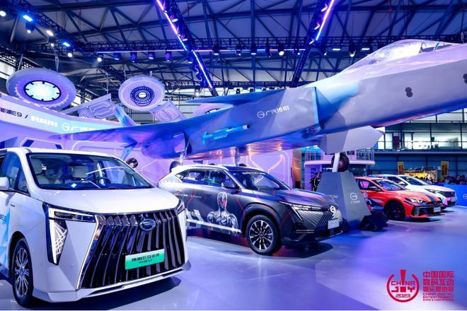 相伴二十载 越来悦精彩！2023 年第二十届 ChinaJoy 盛大开幕