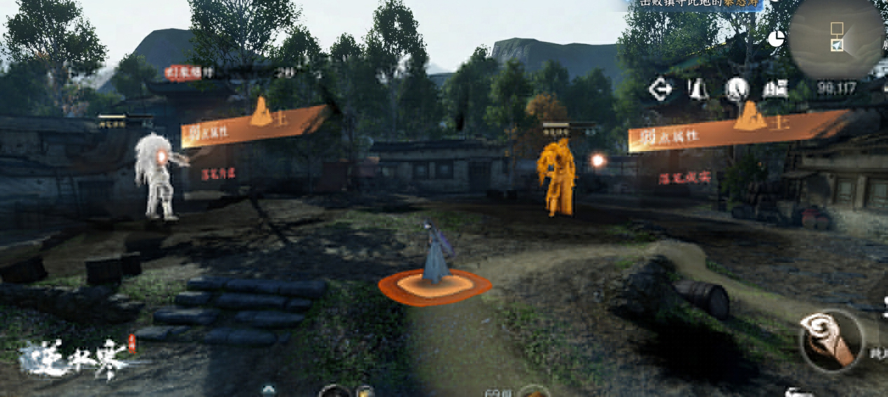 《逆水寒》如果种地就能拿73神装