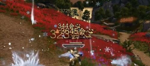 逆水寒手游童心寻趣奇遇任务怎么做 逆水寒手游童心寻趣奇遇任务怎么做