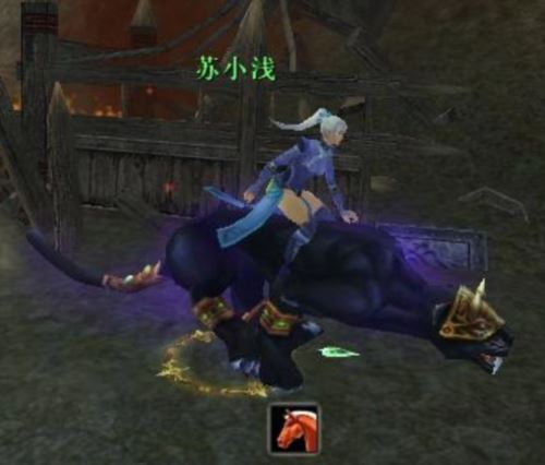 为了结婚重回天下贰？老九寨玩家情定大荒