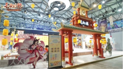 《长安幻想》CJ夏日国风庆典 不夜长安整活精彩回顾