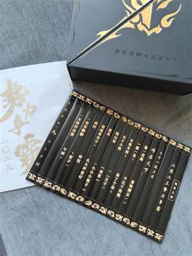 来看《天下》手游新晋欧皇是如何诞生的! 来看《天下》手游新晋欧皇是如何诞生的!