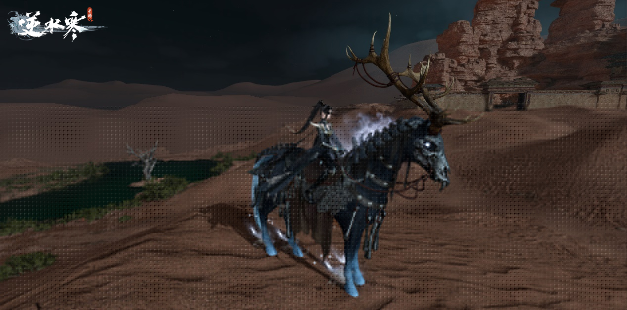 《逆水寒》如果种地就能拿73神装