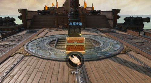 《天下》手游客户端优化升级 战魂觉醒技能调整