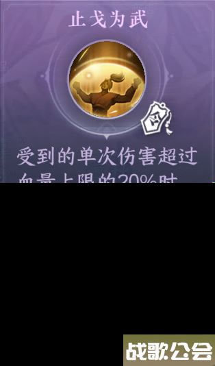 《逆水寒》如果种地就能拿73神装