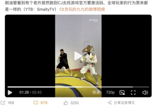 coser变装、老外求号……《高能英雄》引爆炎炎夏日！