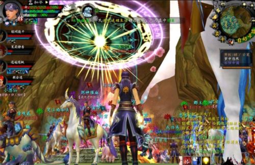 为了结婚重回天下贰？老九寨玩家情定大荒