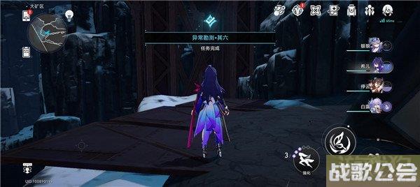 崩坏星穹铁道神奇扑满在哪里第六天攻略 崩坏星穹铁道神奇扑满在哪里第六天攻略