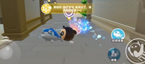 蛋仔派对潜伏的魔鬼蛋怎么玩