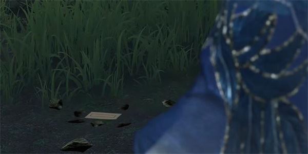 逆水寒手游承影剑怎么获得 奇遇完成攻略