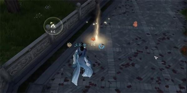 逆水寒手游承影剑怎么获得 奇遇完成攻略