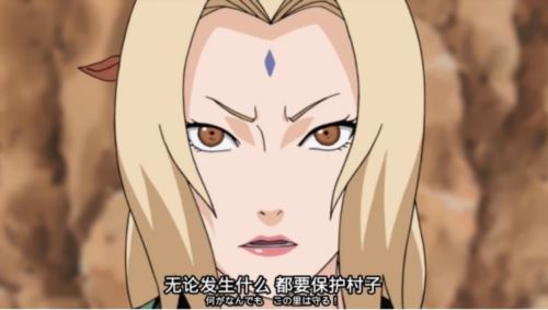 《火影忍者：忍者新世代》绽放出火之意志 百世无穷